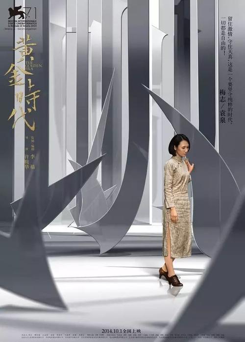 太平洋联合学院文凭购买