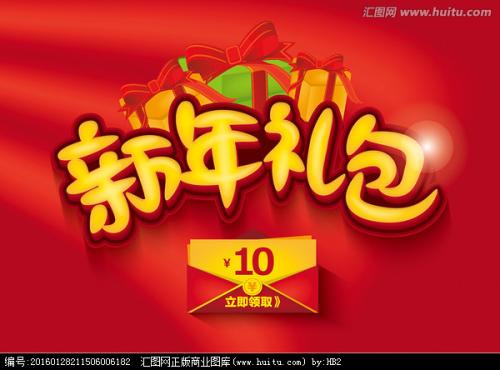 圣地亚哥州立大学艺术文凭证书